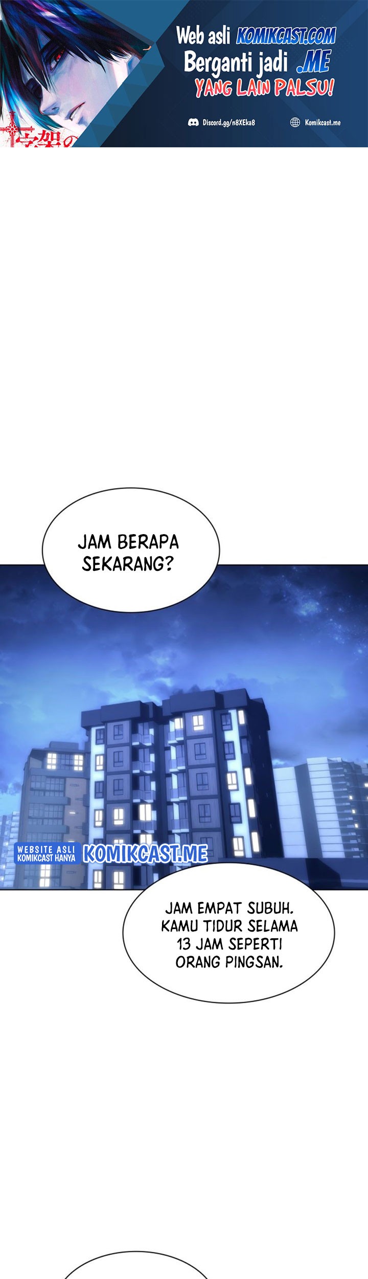 Manhwa Overgeared Chapter 142 gambar nomor 2