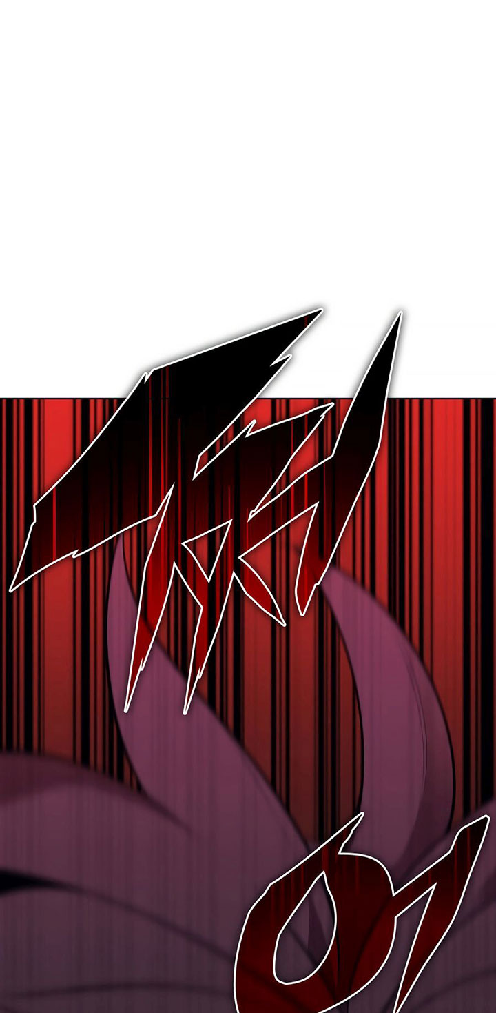 Overgeared Chapter 140 Gambar 14