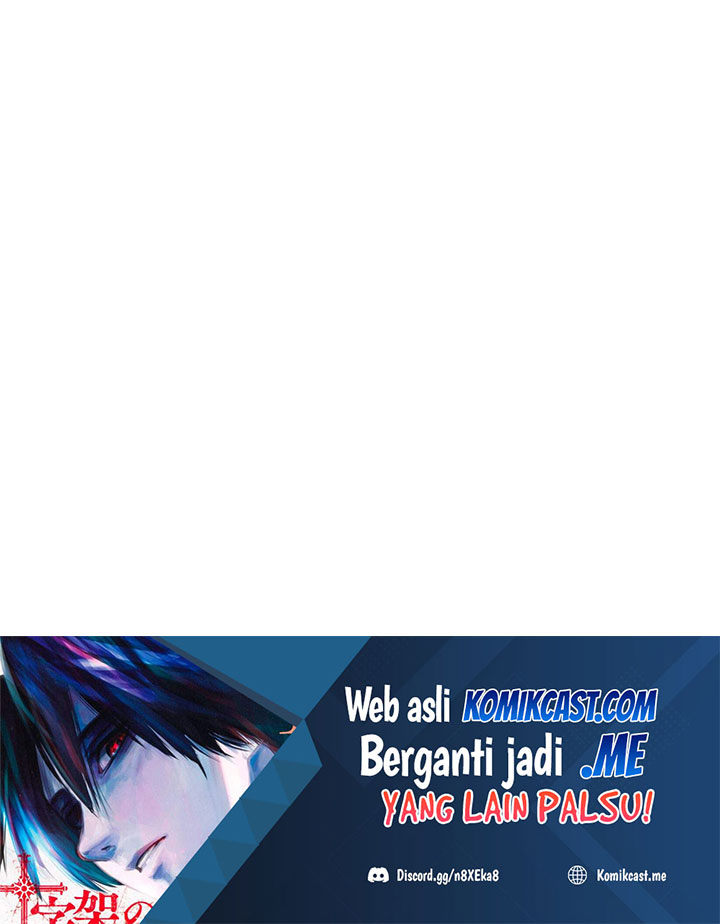 Overgeared Chapter 140 Gambar 169