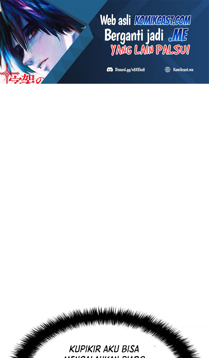 Manhwa Overgeared Chapter 140 gambar nomor 2