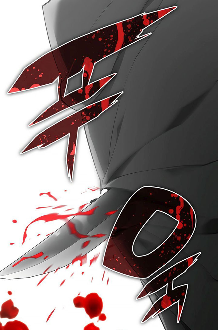 Overgeared Chapter 140 Gambar 23