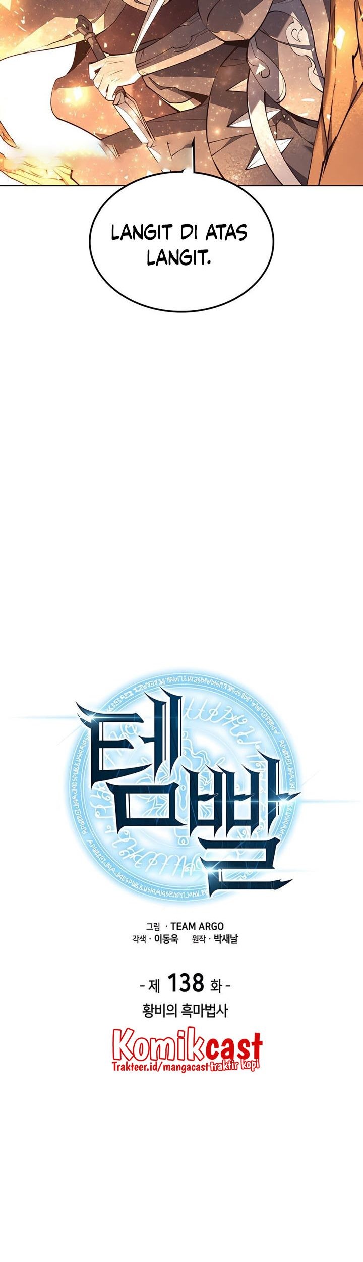 Overgeared Chapter 138 Gambar 18