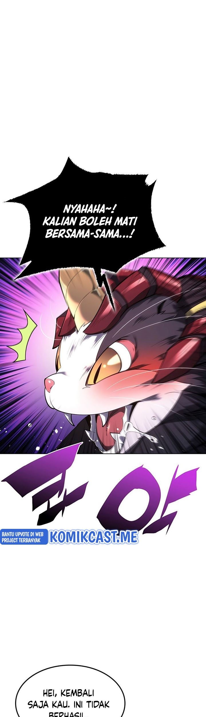 Overgeared Chapter 138 Gambar 60