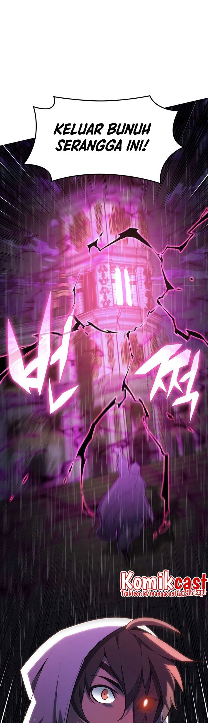 Overgeared Chapter 138 Gambar 86