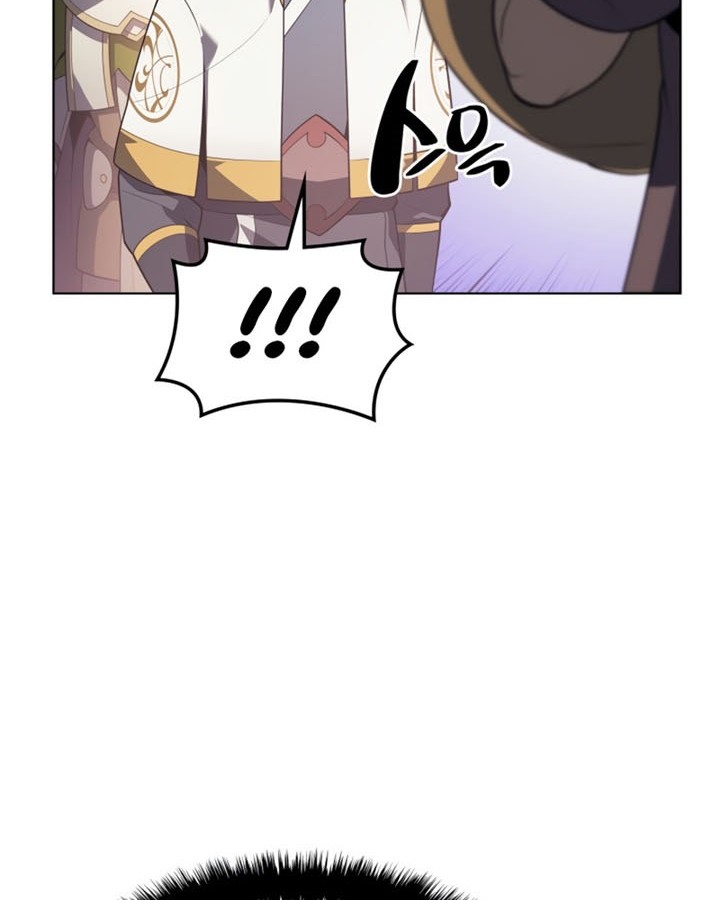 Overgeared Chapter 137 Gambar 15