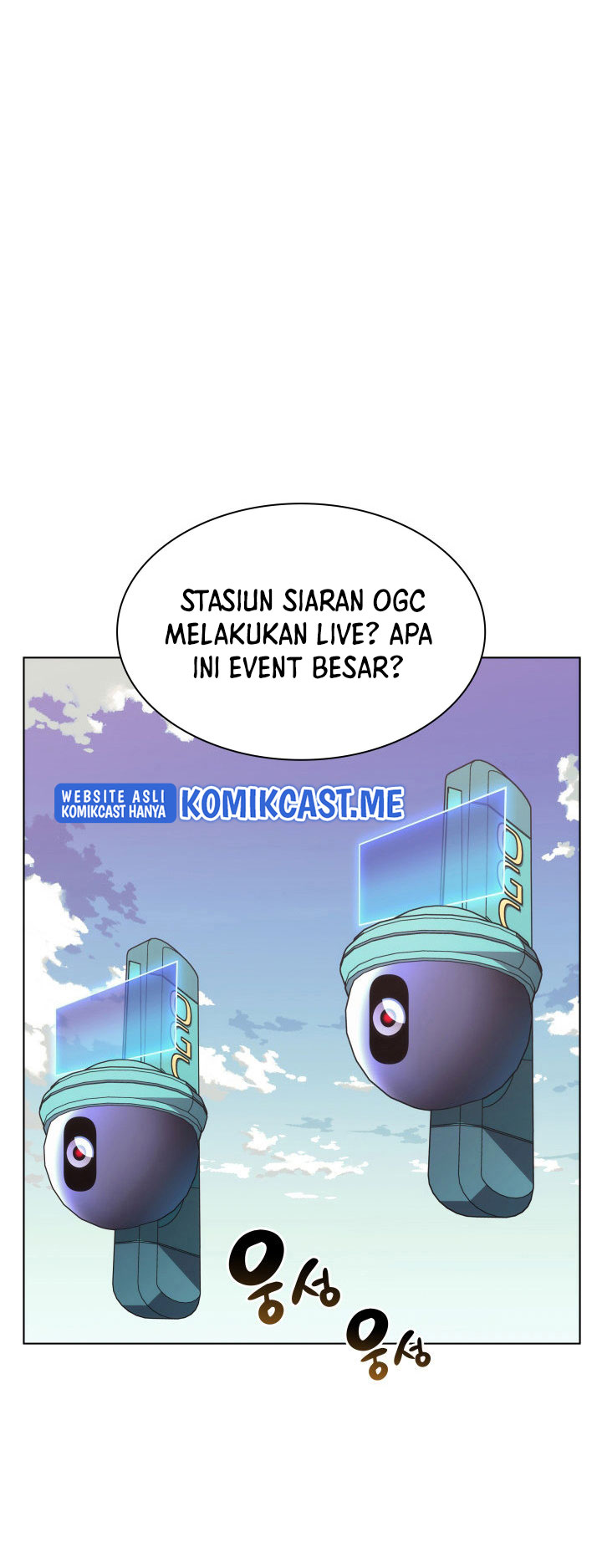 Overgeared Chapter 146 Gambar 17