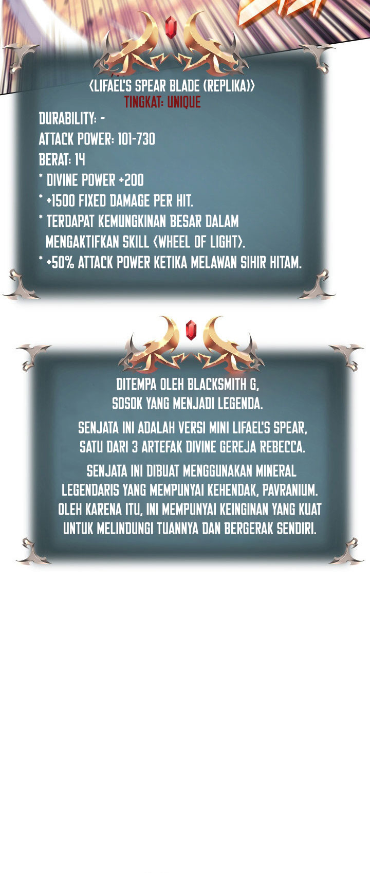 Overgeared Chapter 146 Gambar 65