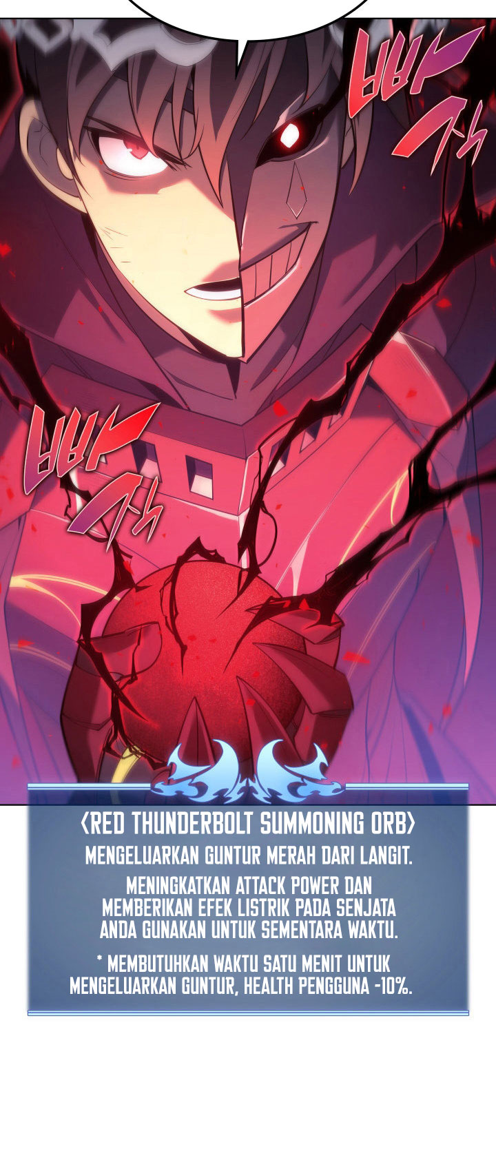 Overgeared Chapter 146 Gambar 80