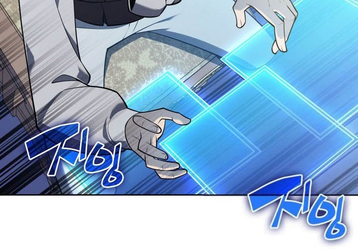 Overgeared Chapter 144 Gambar 65