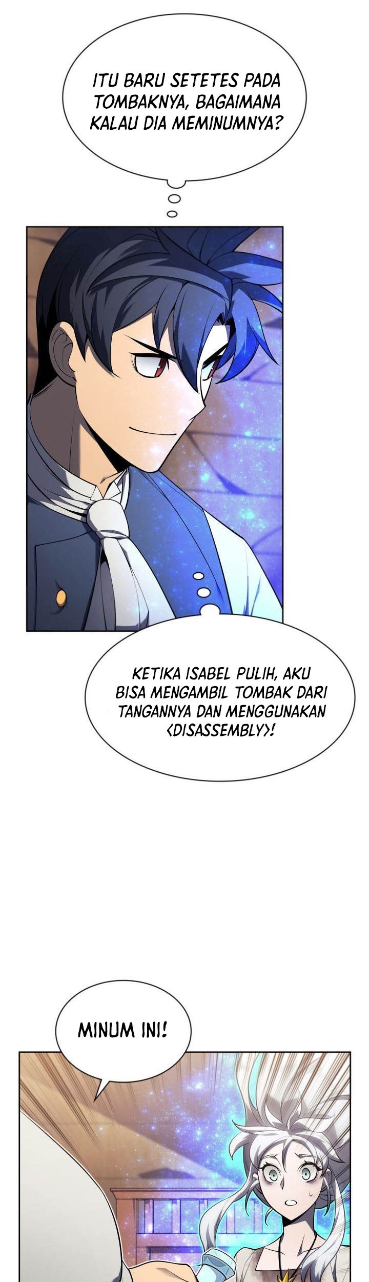 Overgeared Chapter 144 Gambar 82