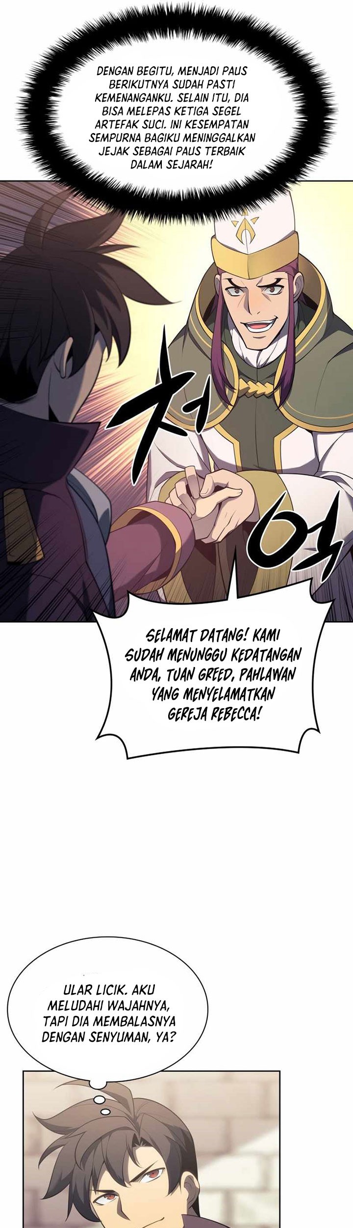 Overgeared Chapter 143 Gambar 42
