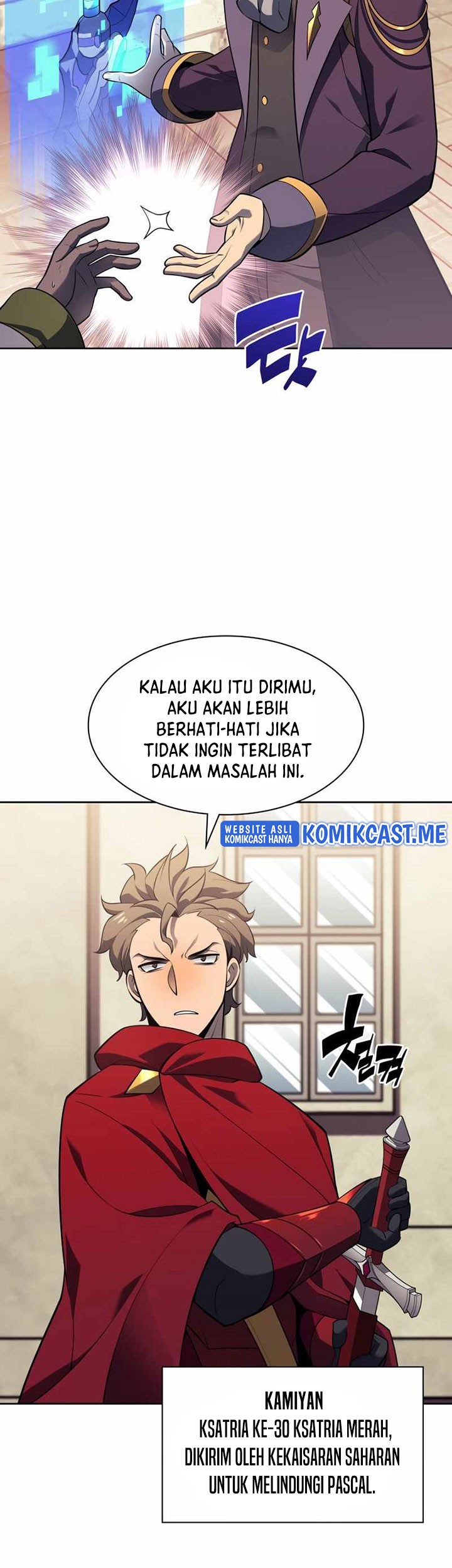 Overgeared Chapter 143 Gambar 56