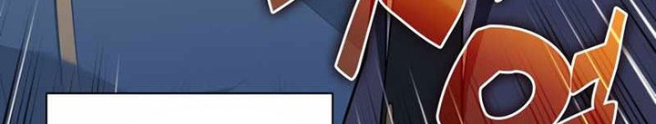 Overgeared Chapter 143 Gambar 95