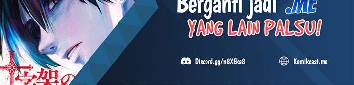 Overgeared Chapter 143 Gambar 113