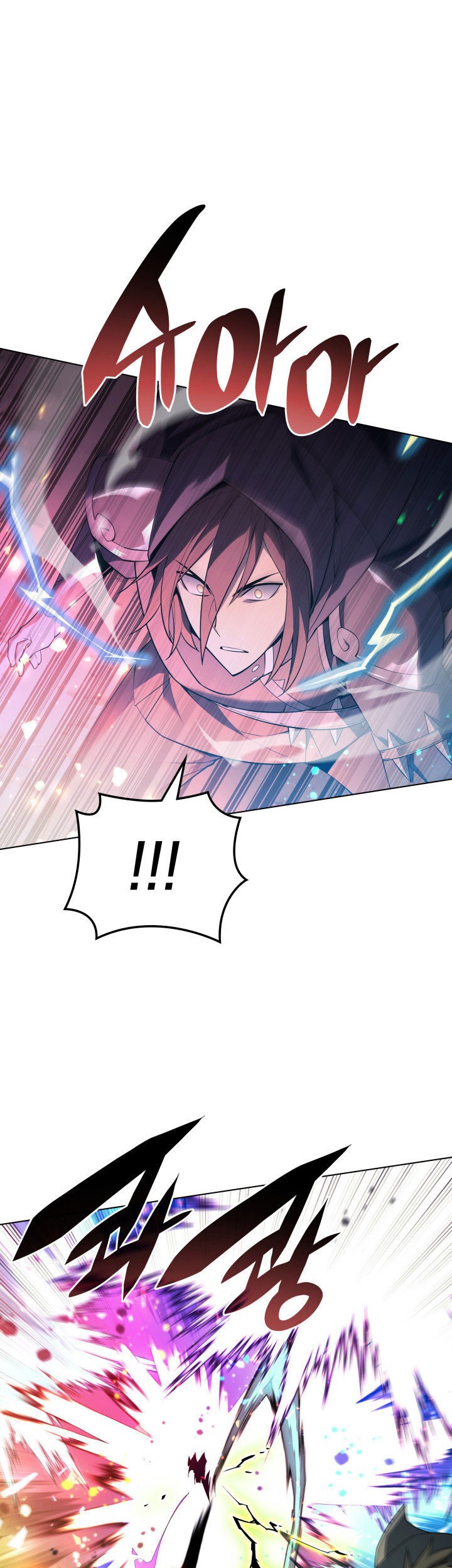 Overgeared Chapter 132 Gambar 51