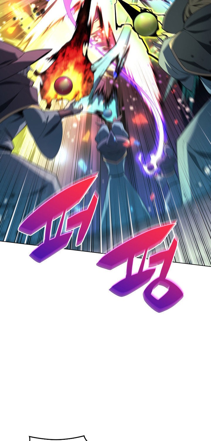 Overgeared Chapter 132 Gambar 52