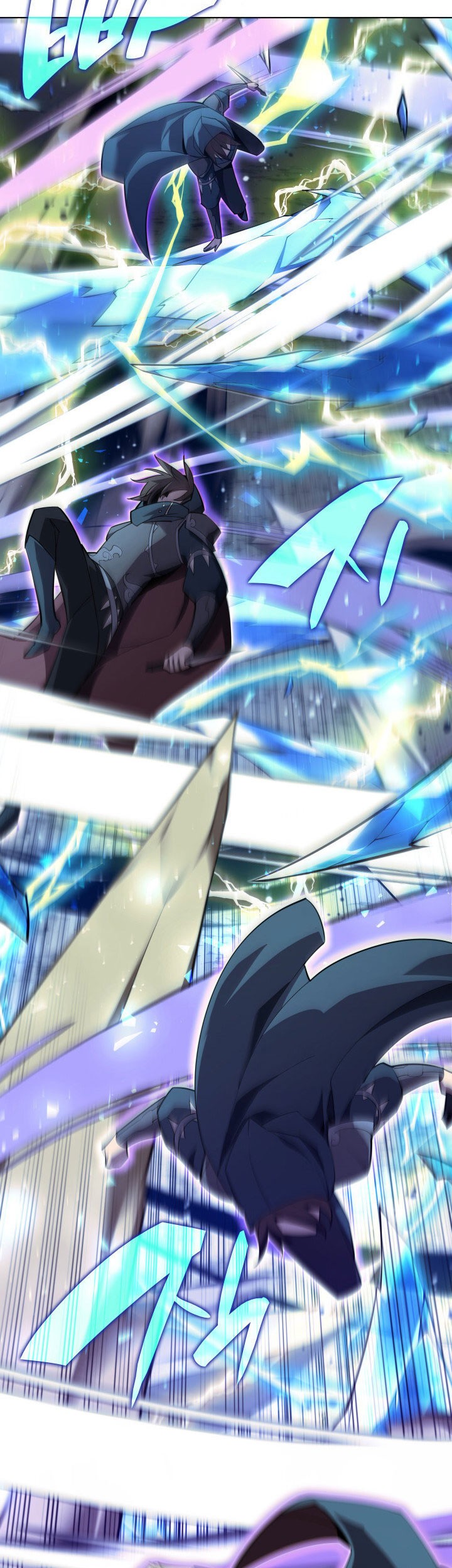 Overgeared Chapter 132 Gambar 41