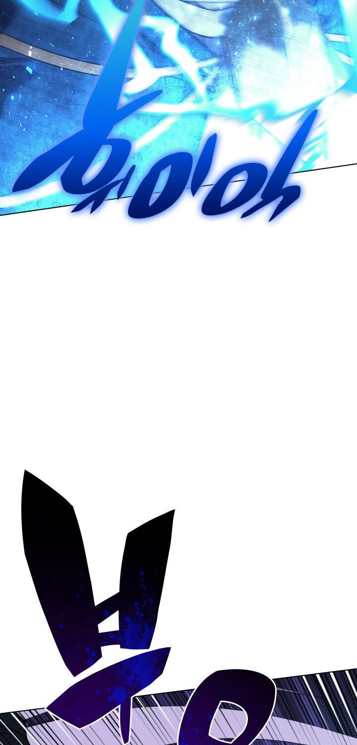 Overgeared Chapter 132 Gambar 80