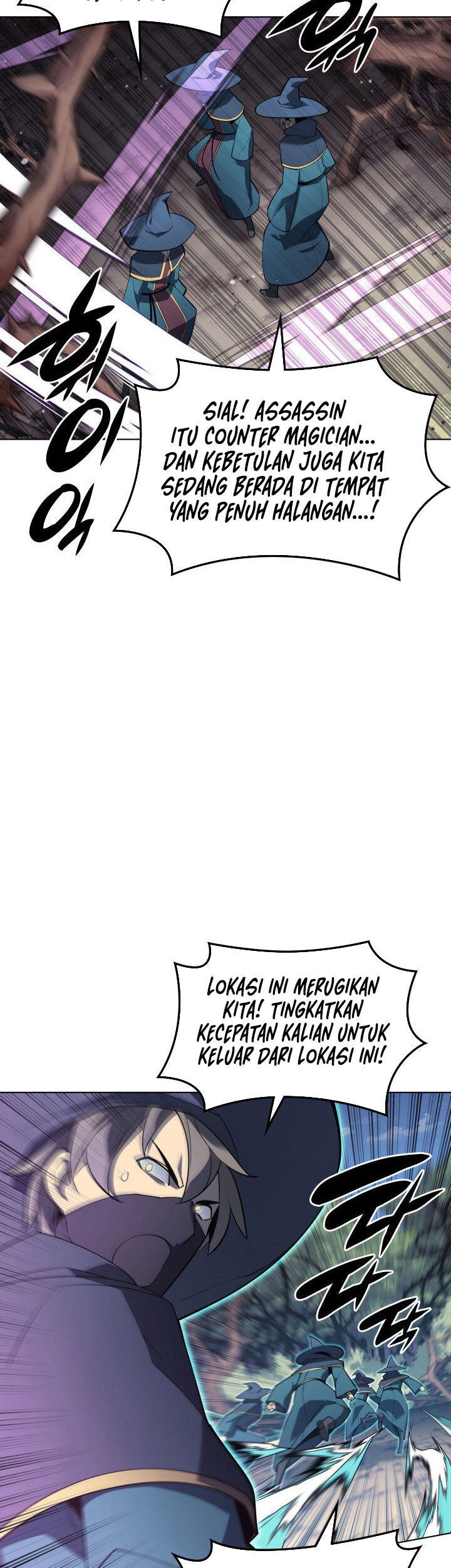 Overgeared Chapter 132 Gambar 17