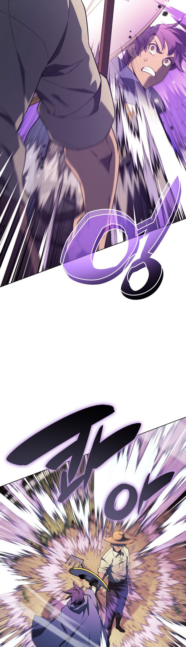 Overgeared Chapter 131 Gambar 51