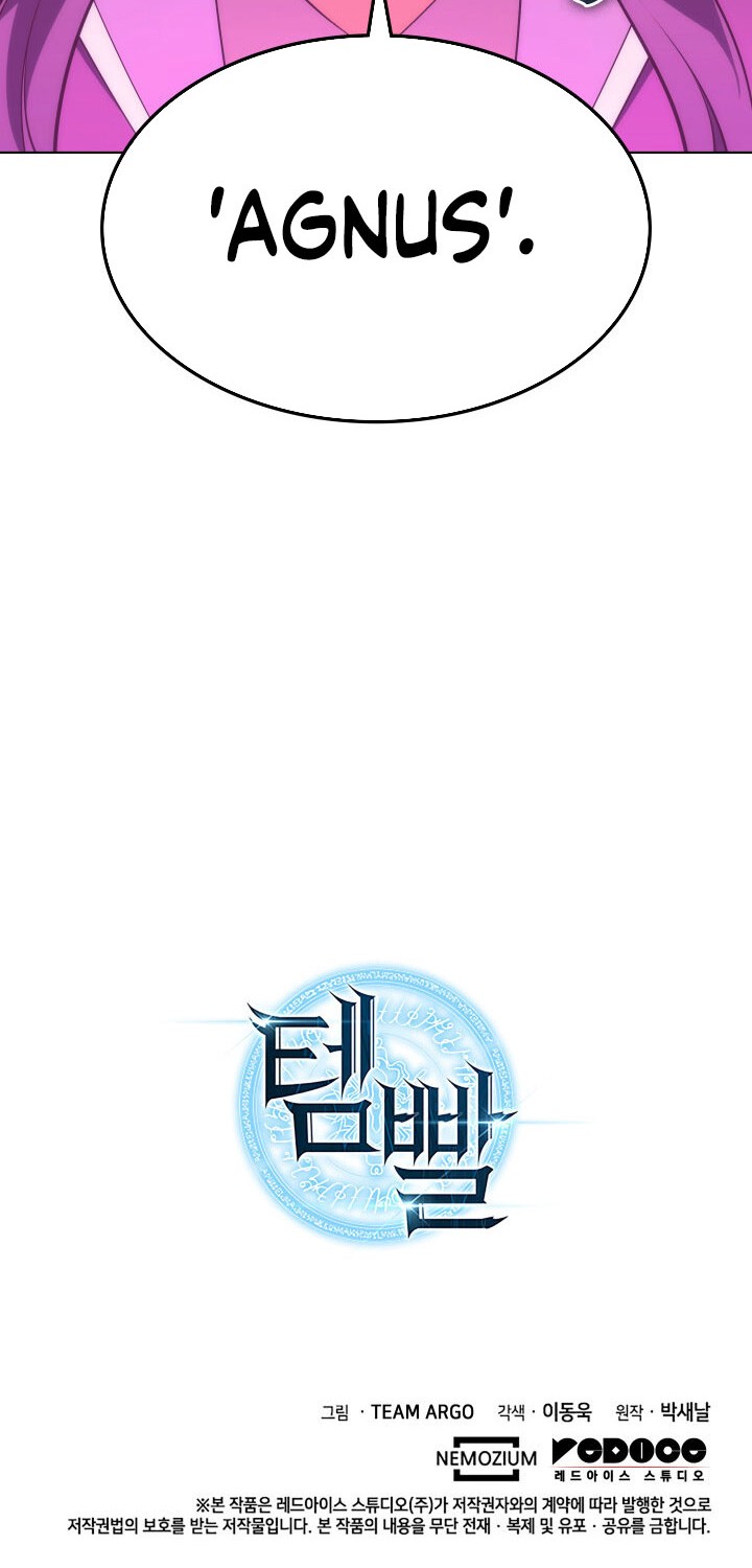 Overgeared Chapter 130 Gambar 70