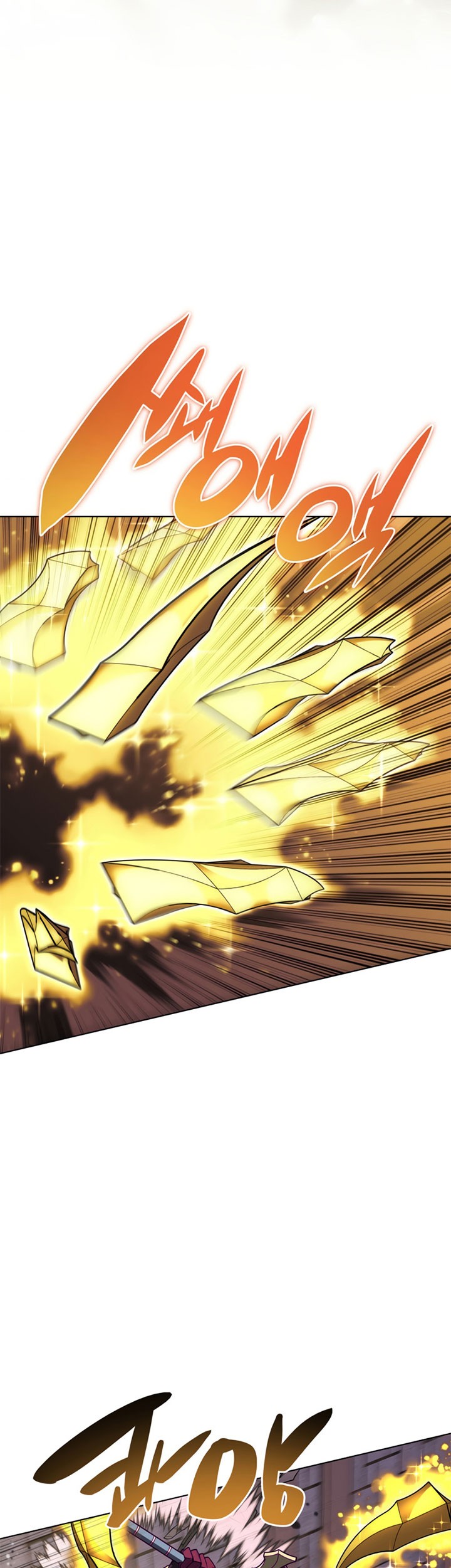 Overgeared Chapter 129 Gambar 69