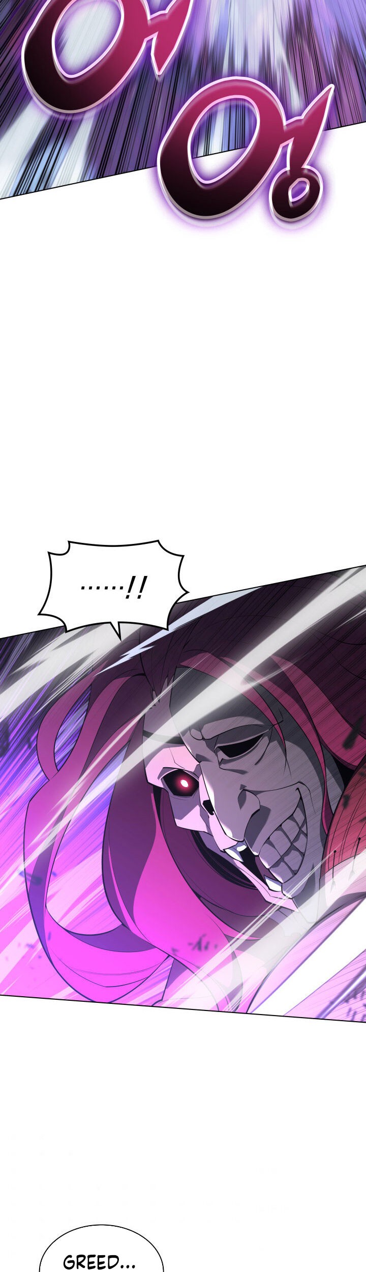 Overgeared Chapter 128 Gambar 79