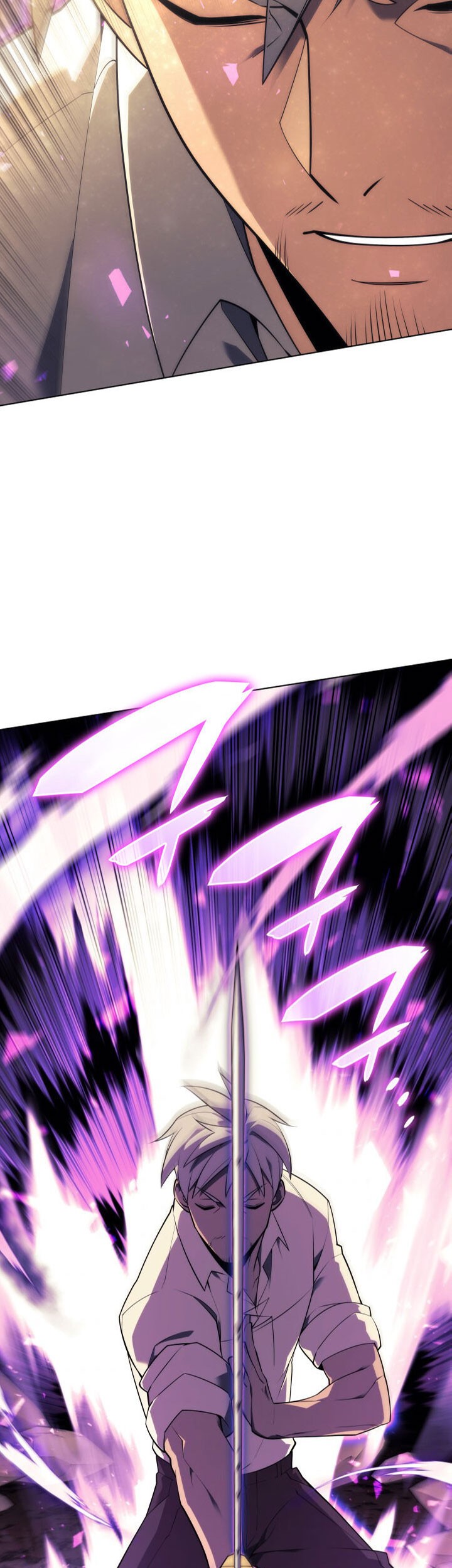 Overgeared Chapter 127 Gambar 27