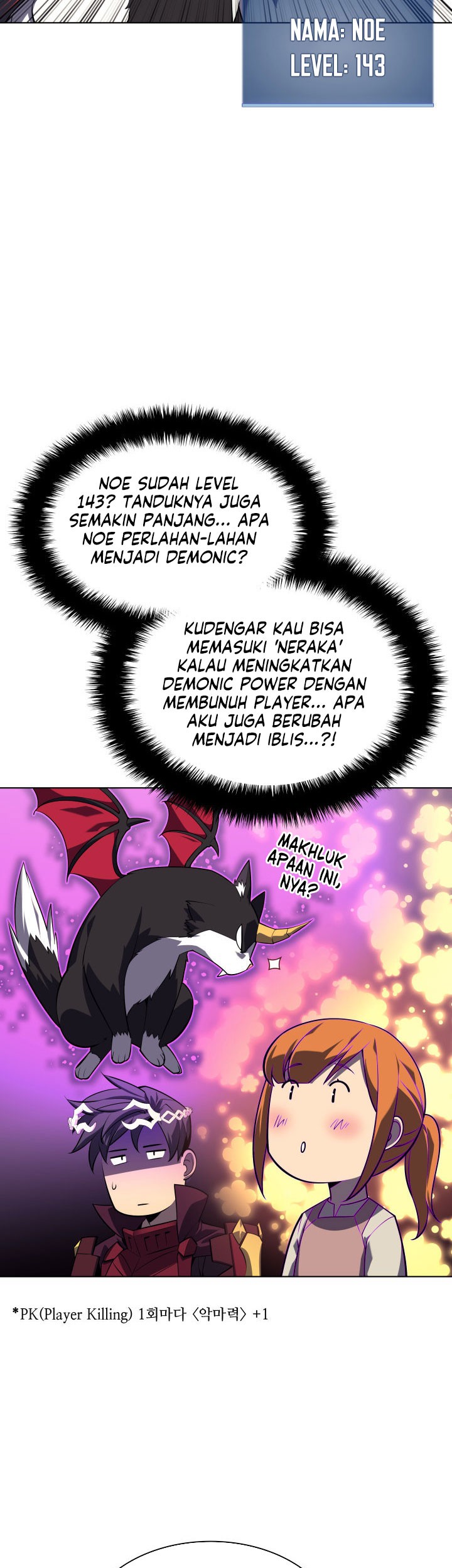 Overgeared Chapter 127 Gambar 63