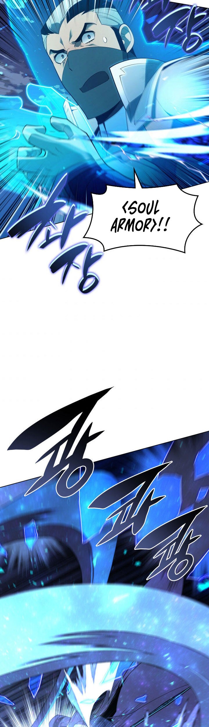 Overgeared Chapter 135 Gambar 33