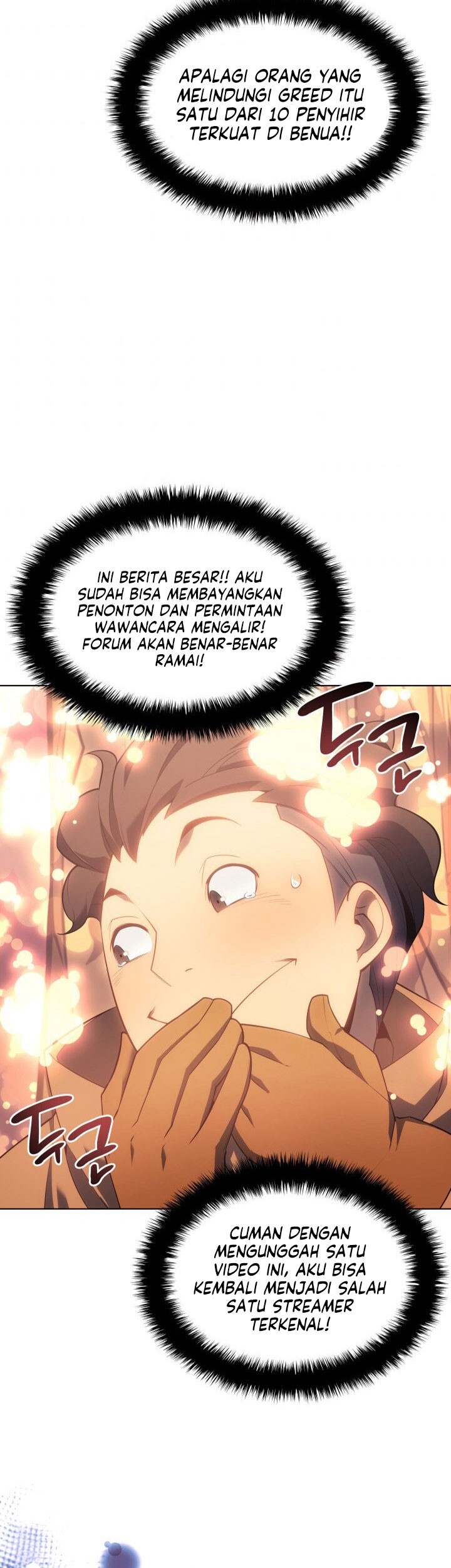 Overgeared Chapter 133 Gambar 37