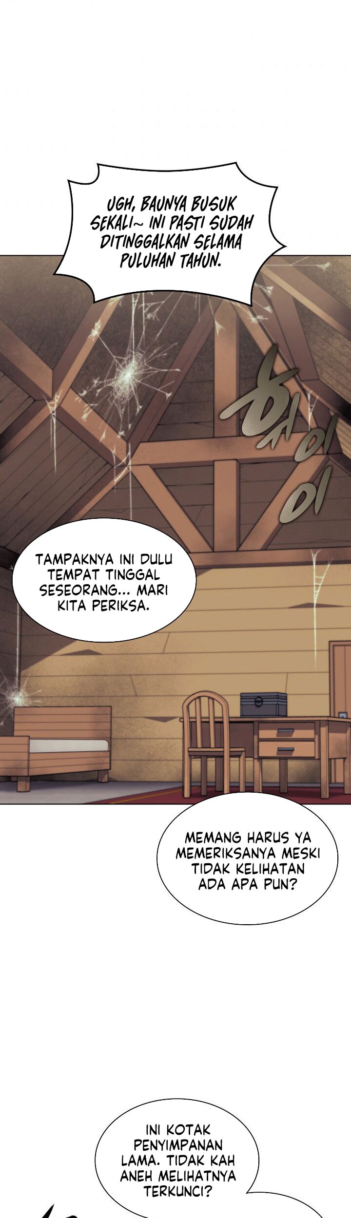Overgeared Chapter 122 Gambar 33