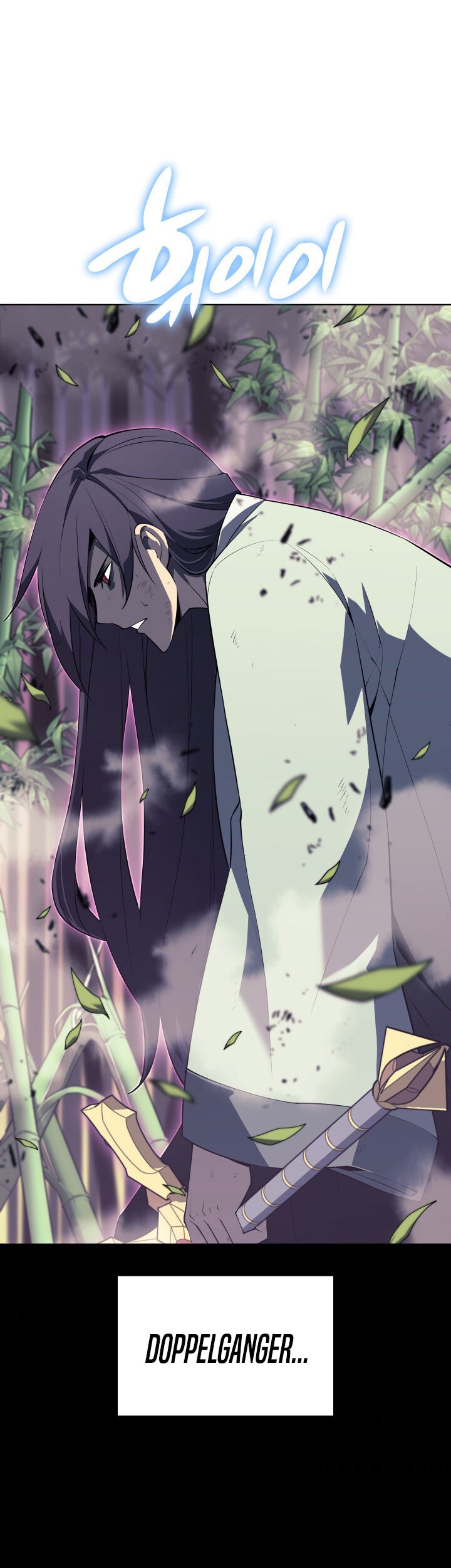 Overgeared Chapter 121 Gambar 19