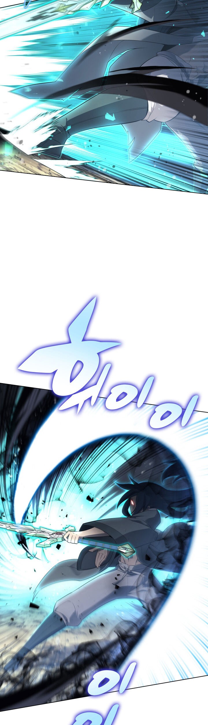 Overgeared Chapter 121 Gambar 63