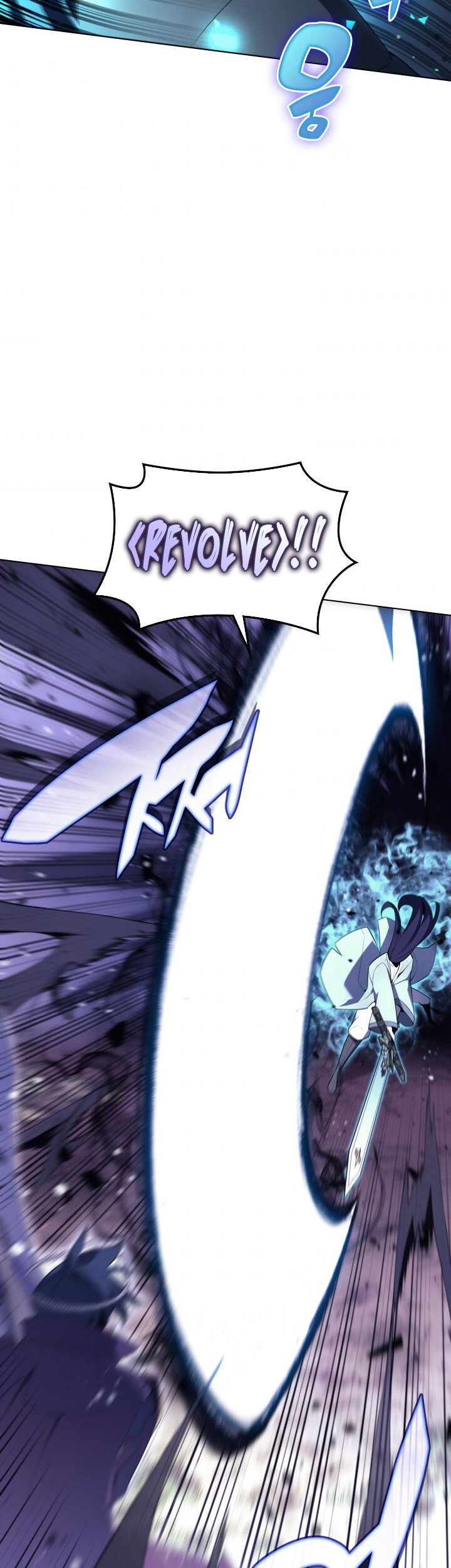 Overgeared Chapter 121 Gambar 65