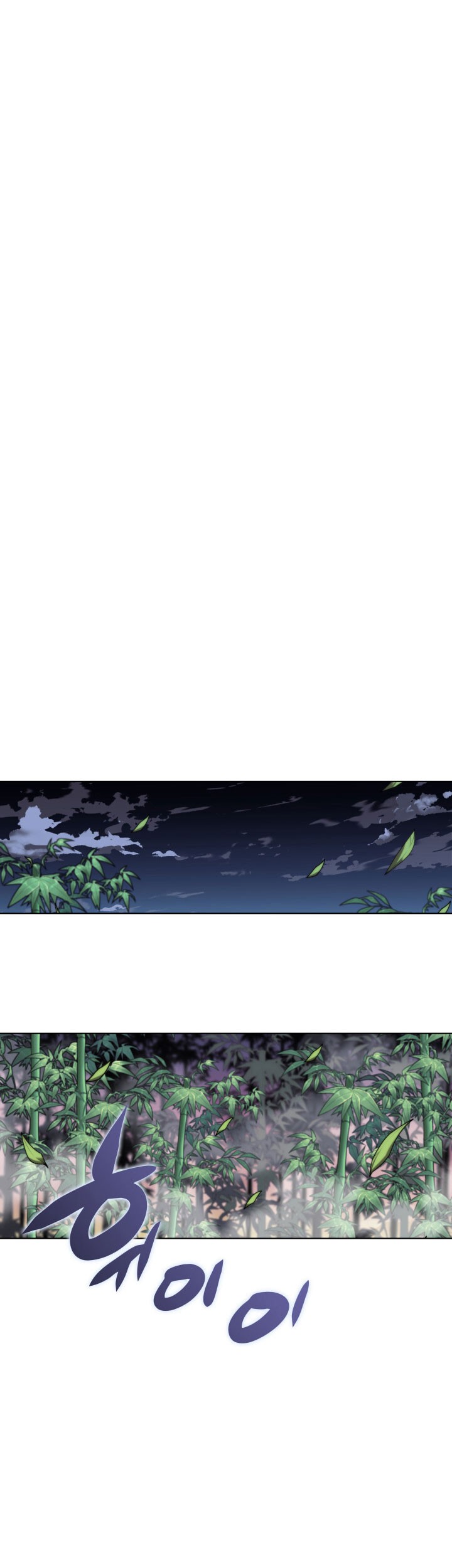 Overgeared Chapter 121 Gambar 17