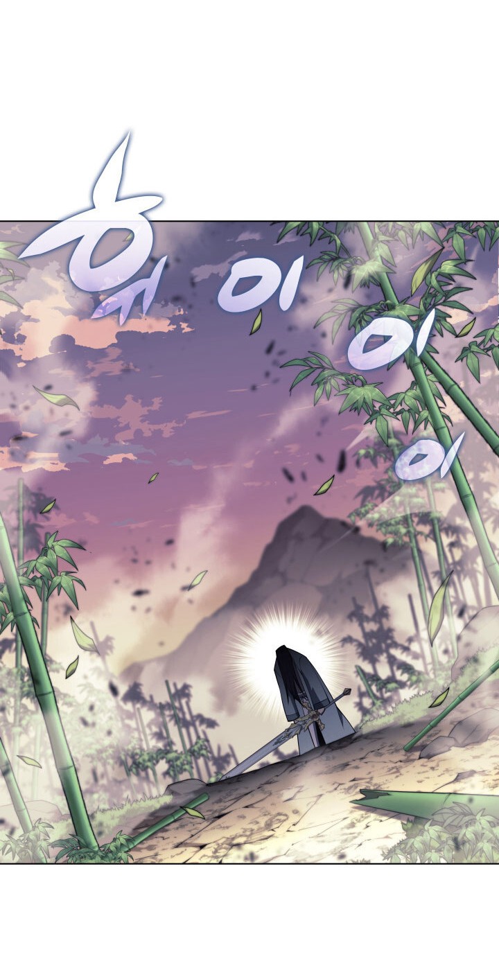 Overgeared Chapter 121 Gambar 18