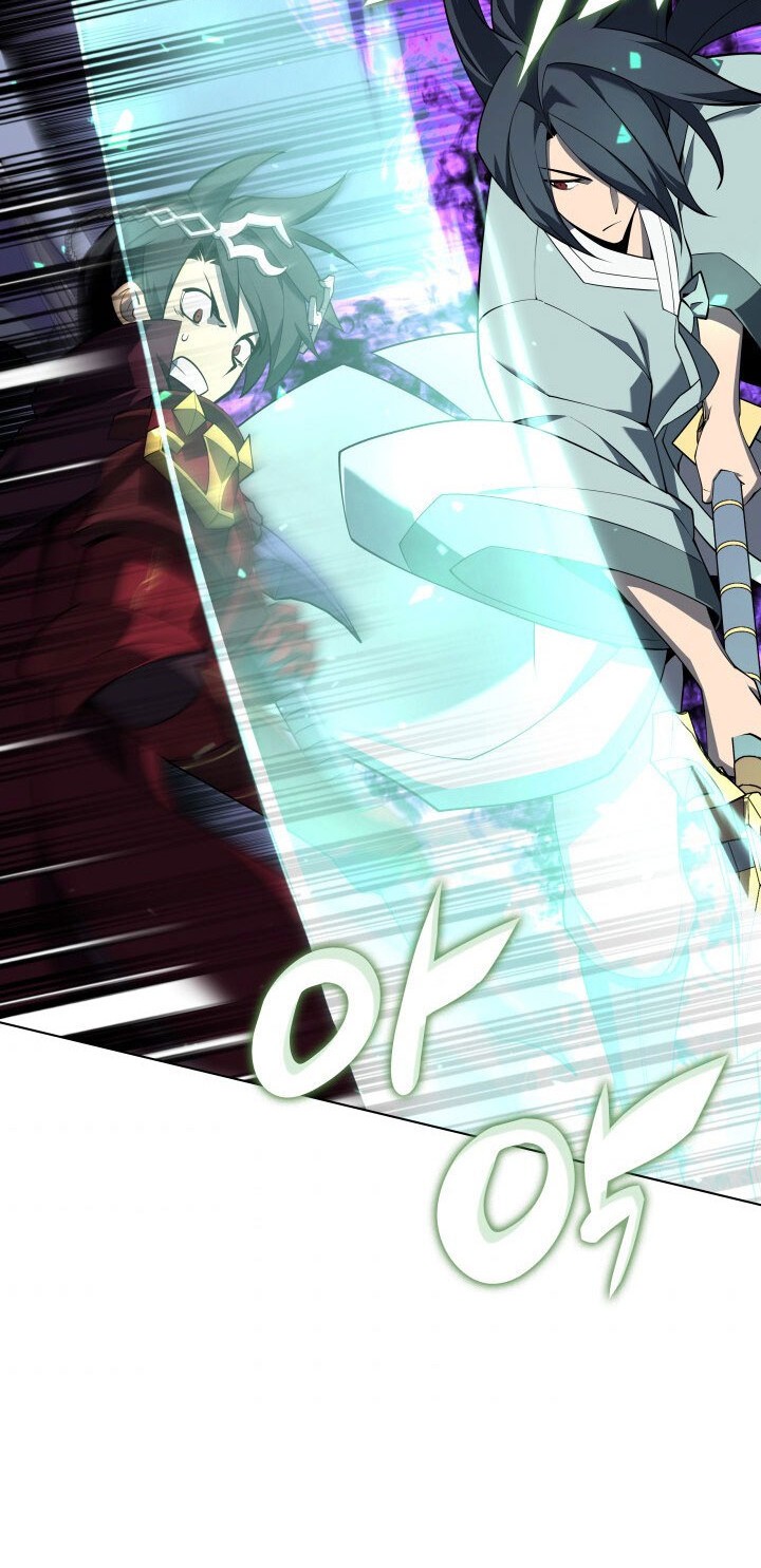 Overgeared Chapter 120 Gambar 28