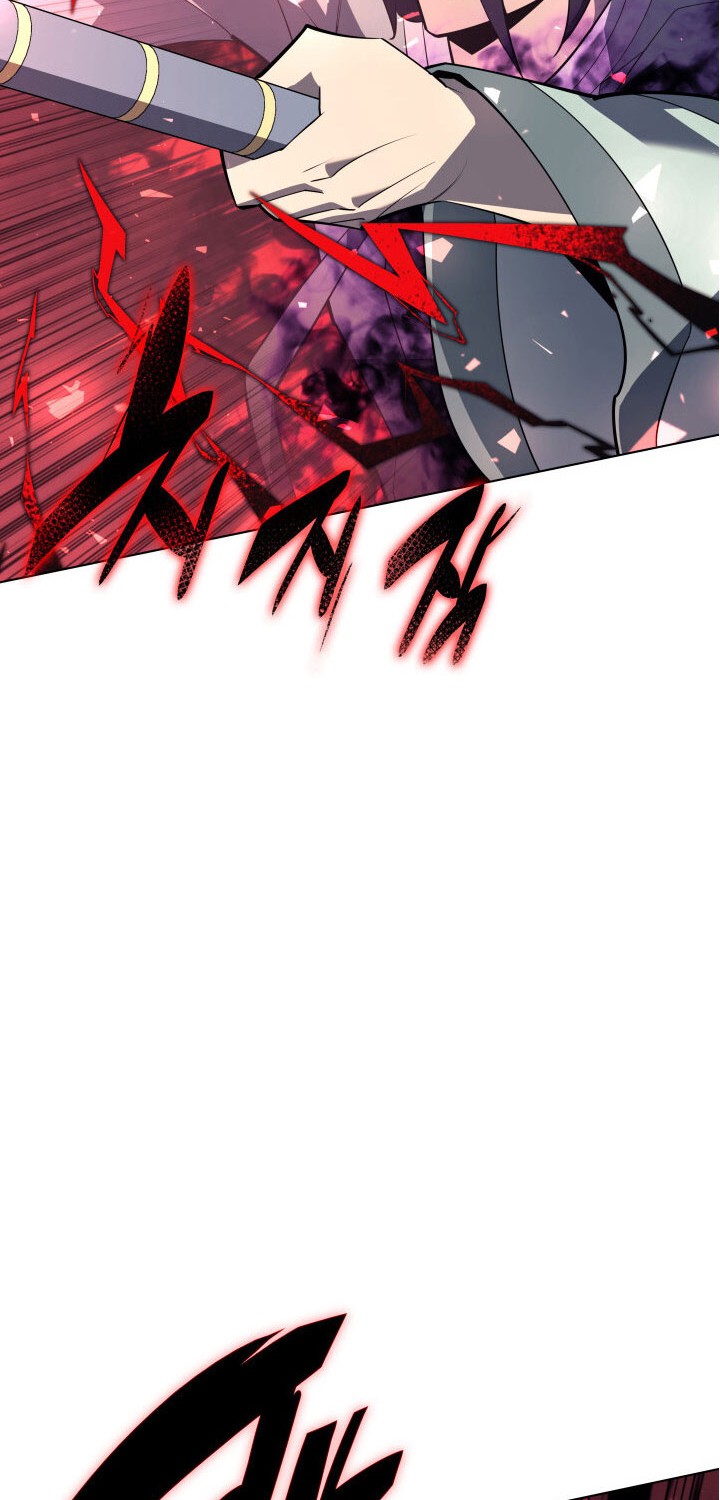 Overgeared Chapter 120 Gambar 34