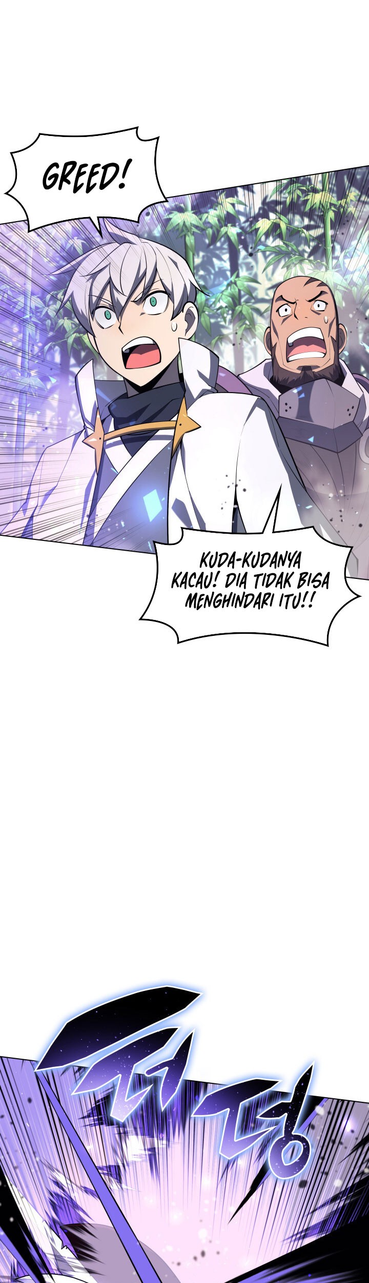 Overgeared Chapter 120 Gambar 45