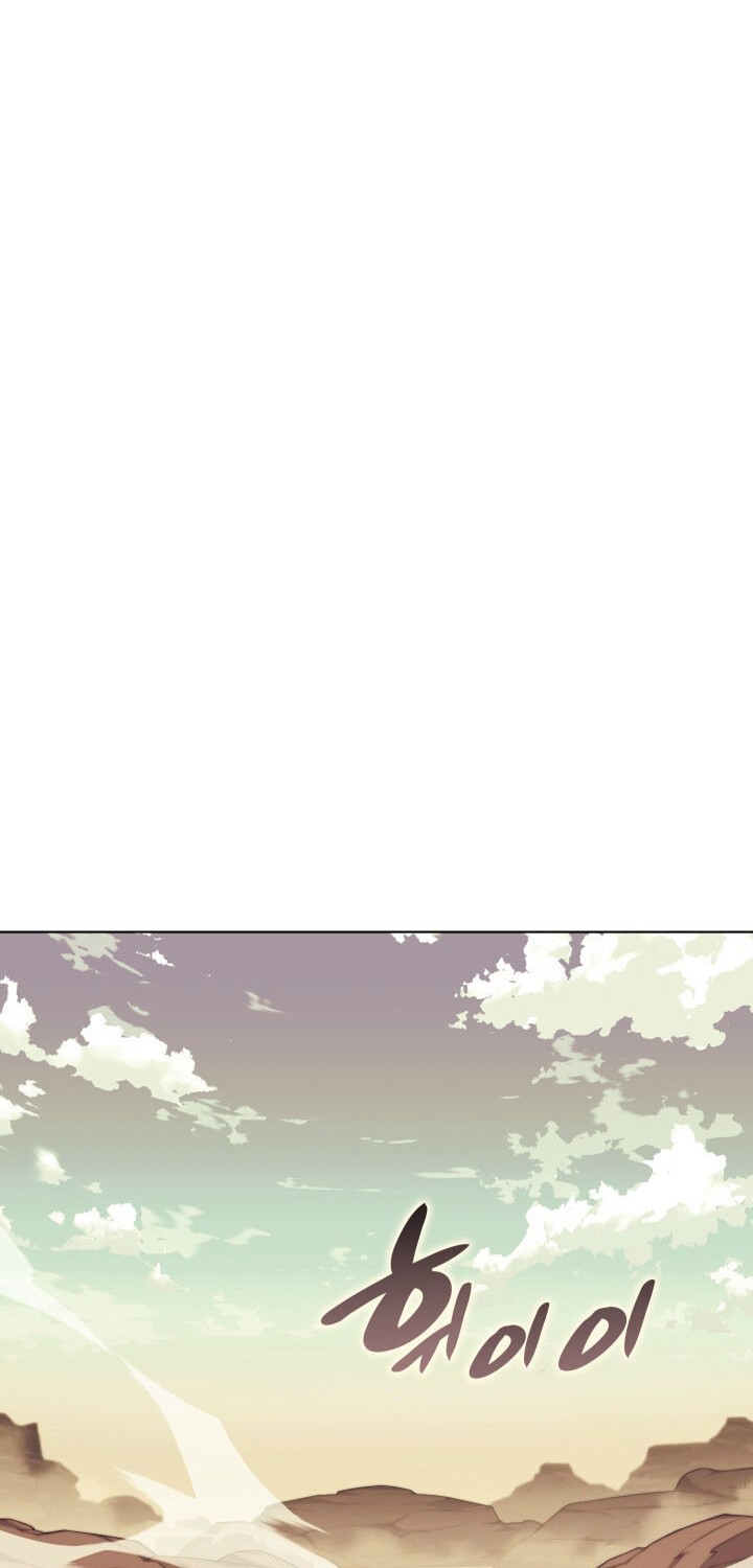 Overgeared Chapter 119 Gambar 32