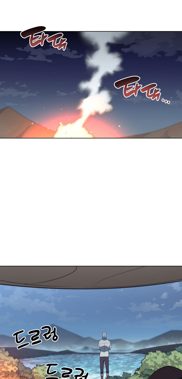 Overgeared Chapter 119 Gambar 68