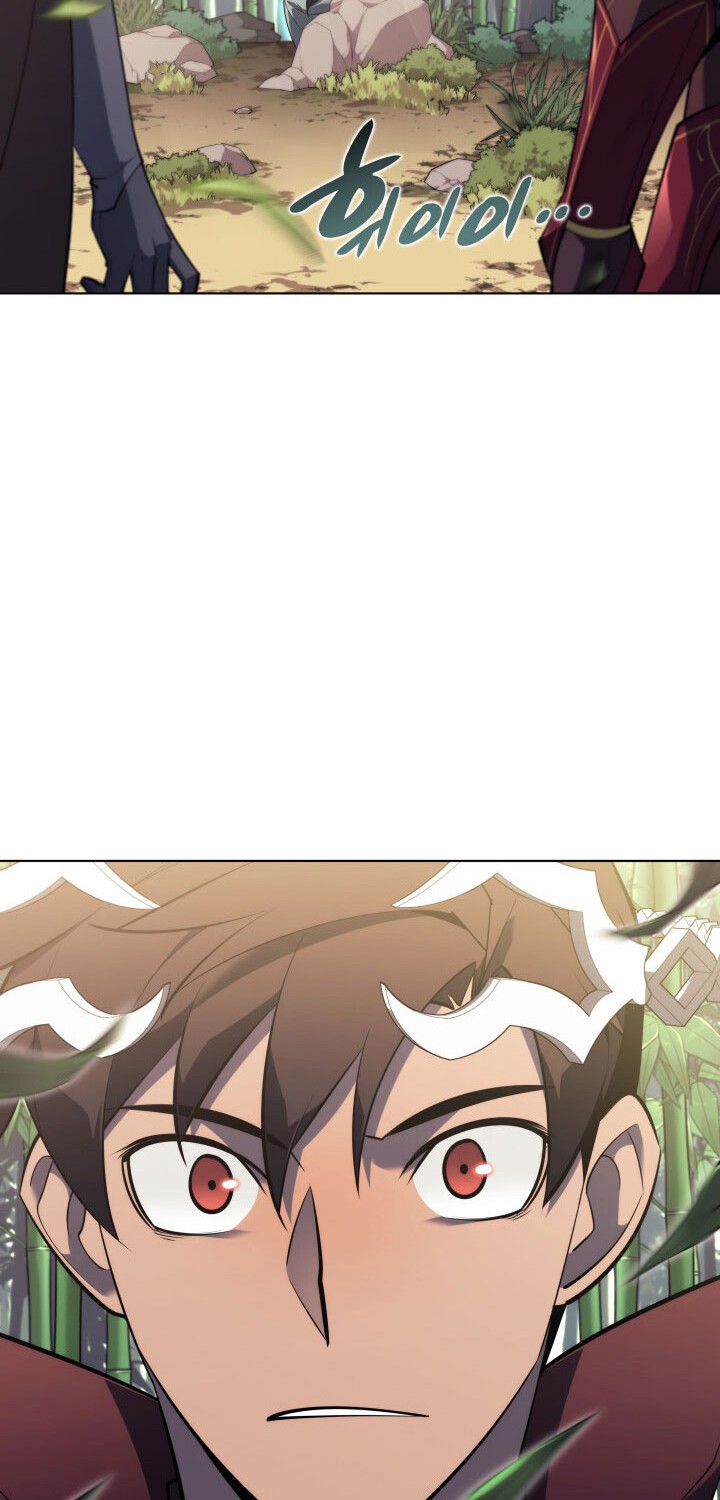 Overgeared Chapter 119 Gambar 76