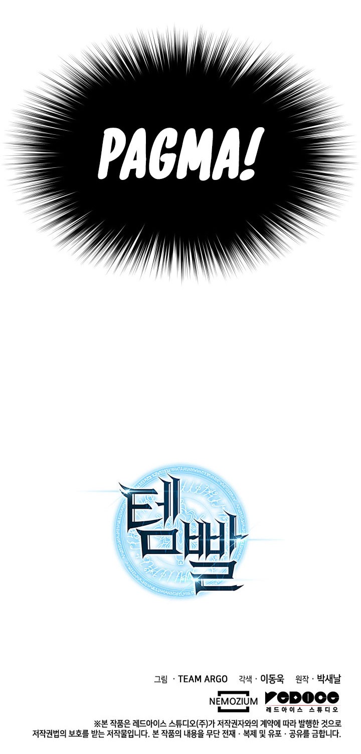 Overgeared Chapter 119 Gambar 80