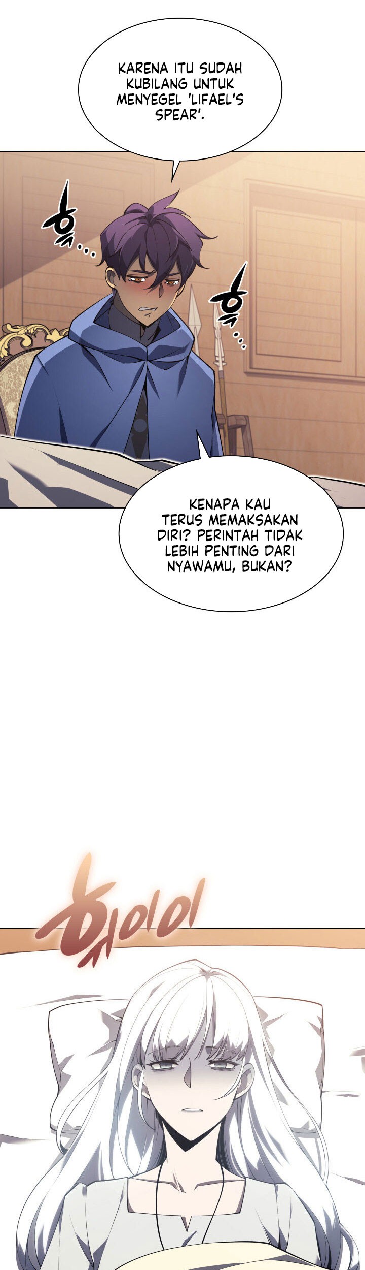 Overgeared Chapter 118 Gambar 23