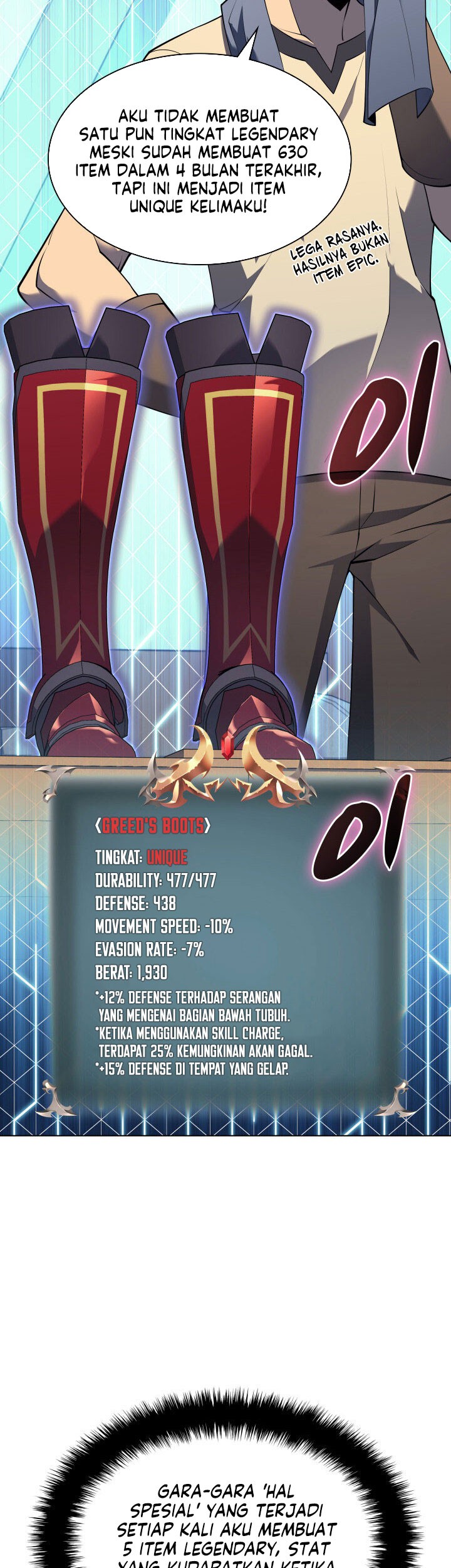 Overgeared Chapter 118 Gambar 51