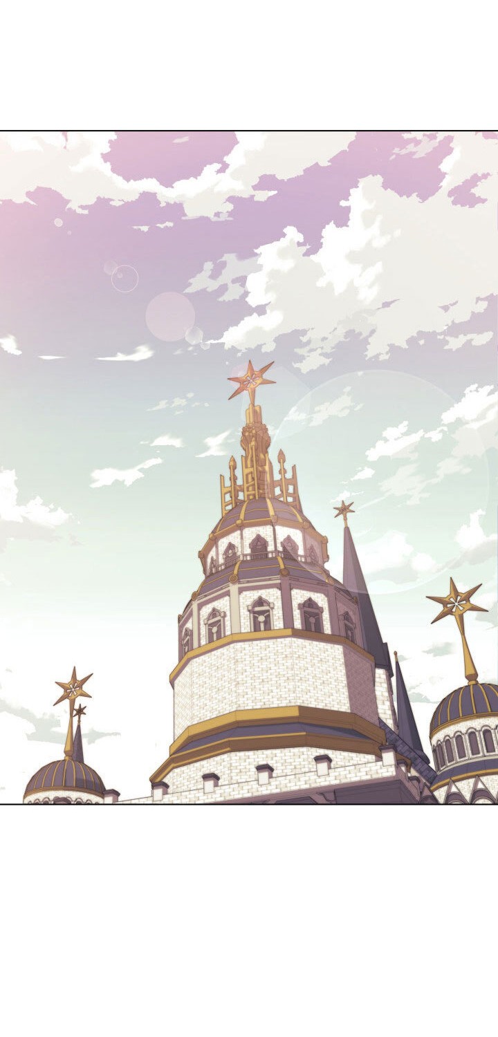 Overgeared Chapter 118 Gambar 64