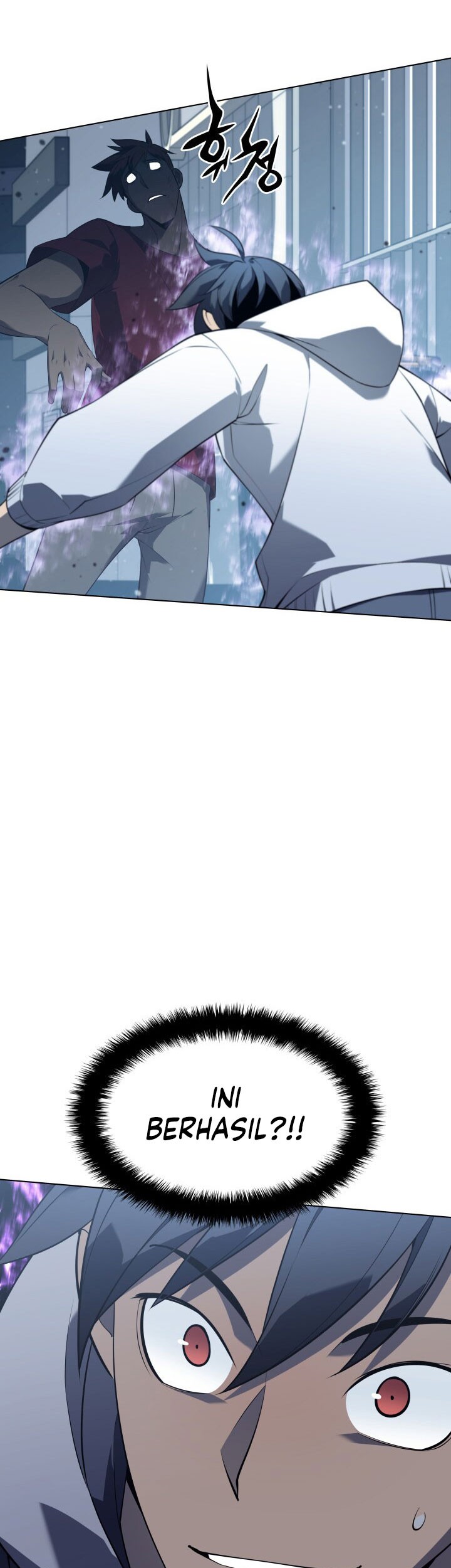 Overgeared Chapter 117 Gambar 53