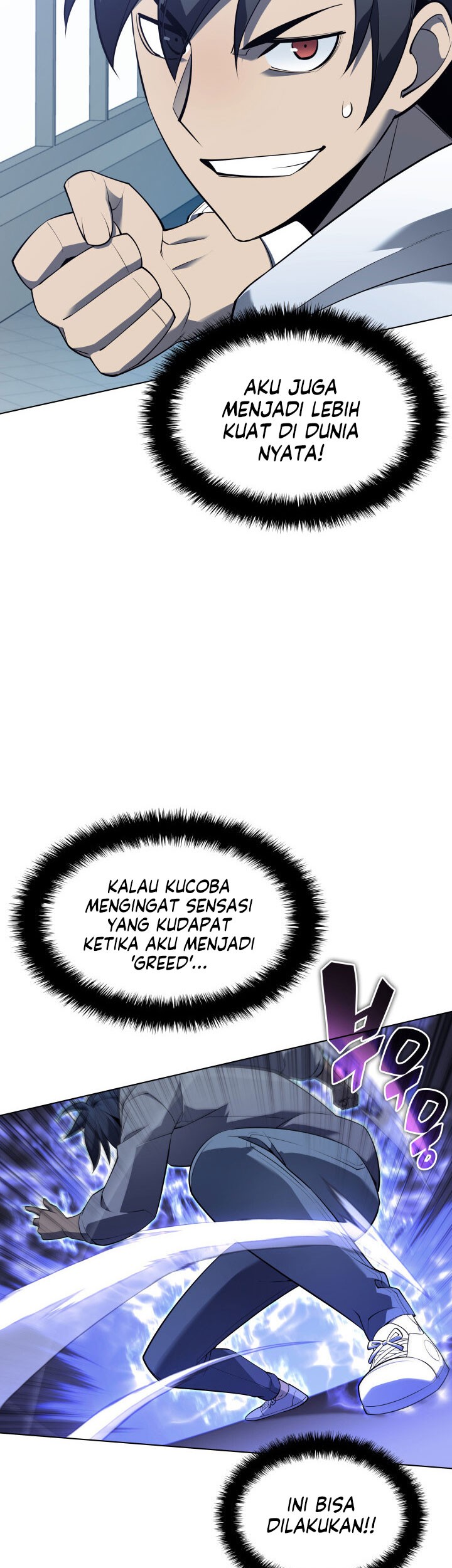 Overgeared Chapter 117 Gambar 59