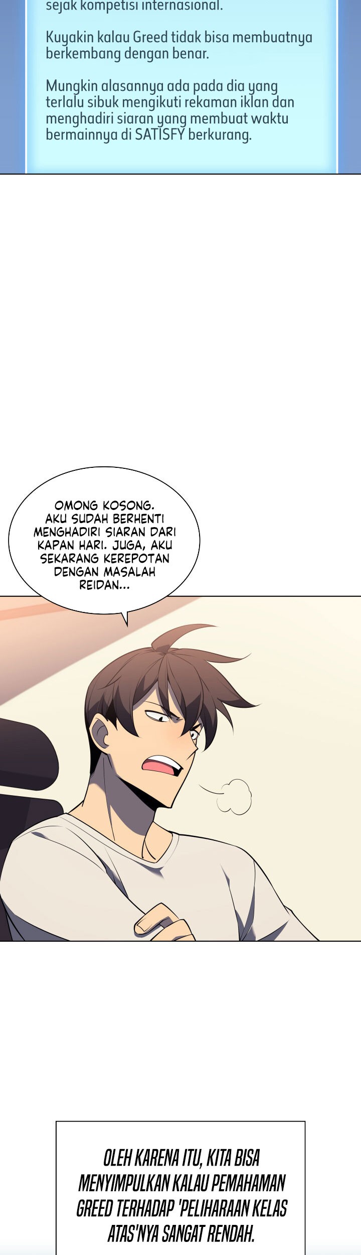 Overgeared Chapter 117 Gambar 7